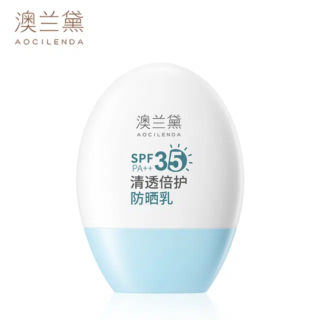 AOCILENDA 35g