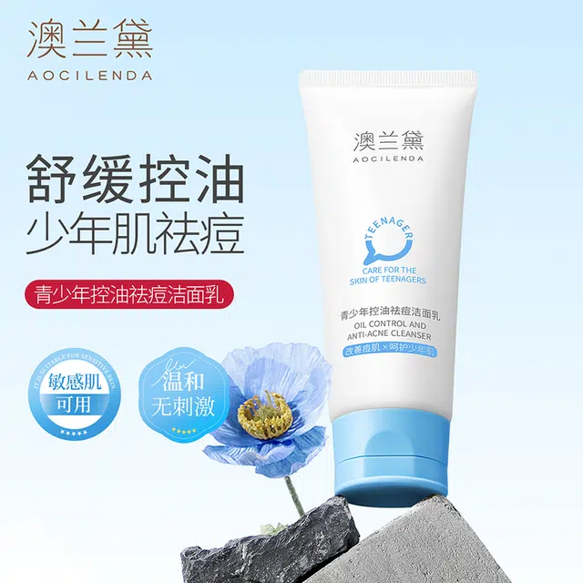 4 100g+130ml+110g