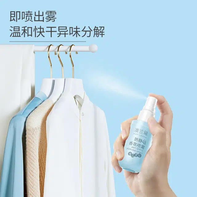 60ml*1