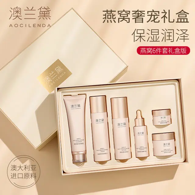 AOCILENDA 6 100g+130ml+100g+45ml+20g+50g