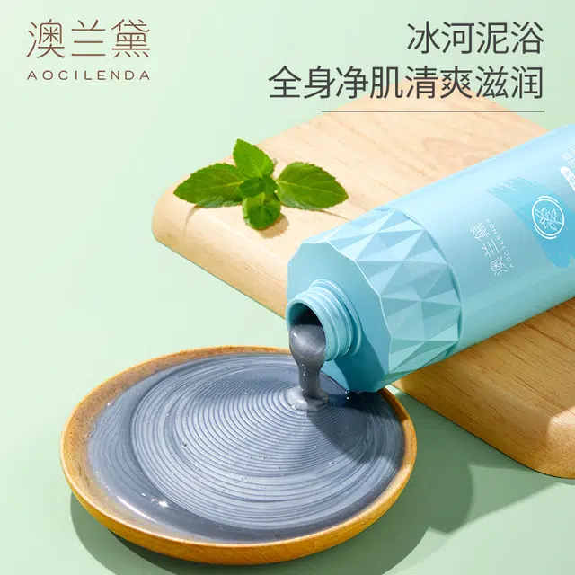 澳兰黛 青少年植物护肤套装 控油  改善毛躁止痒蓬松丰盈 洗发水沐浴露发膜洗护三件套