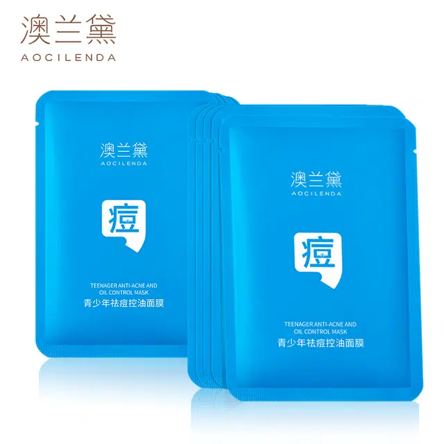 AOCILENDA 25ml*525ml*10