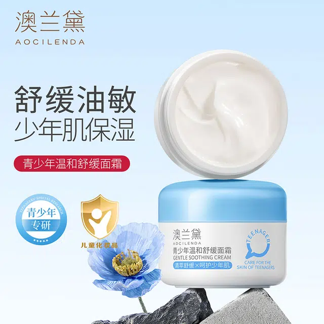 4 100g+130ml+110g
