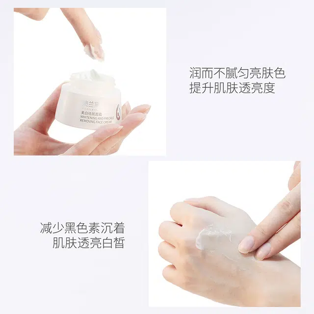 377 50g