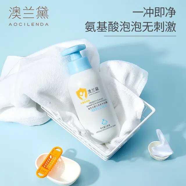 AOCILENDA 350ML