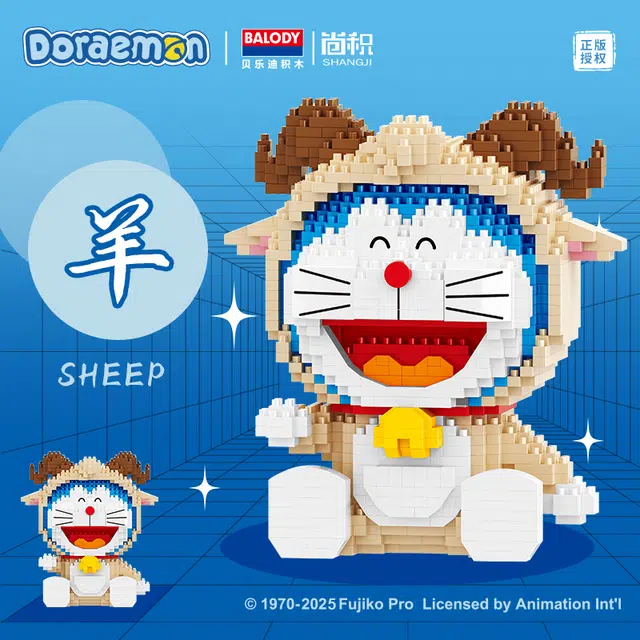 A 900-2000pcs SJ16551