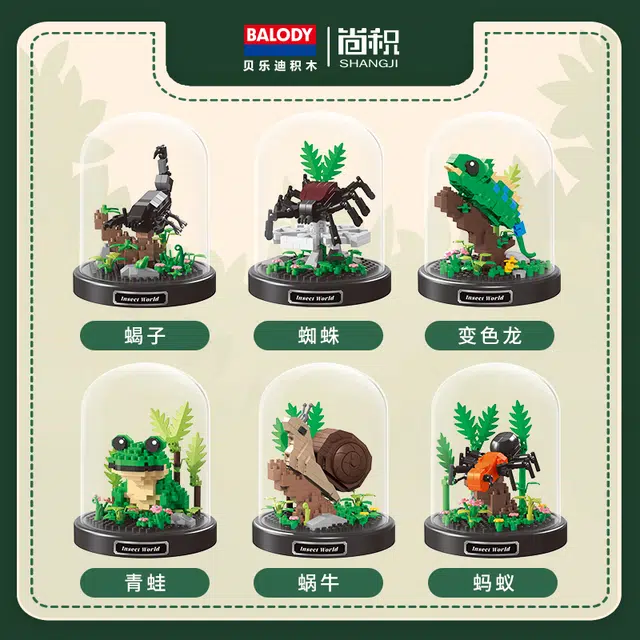 Balody 1003pcs 16524