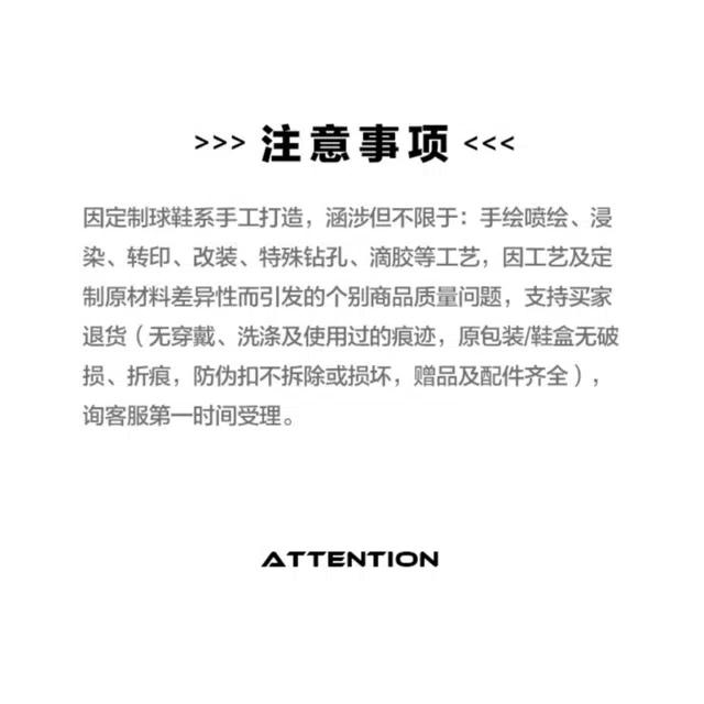 Nike Dunk Low "Cloud Blue"