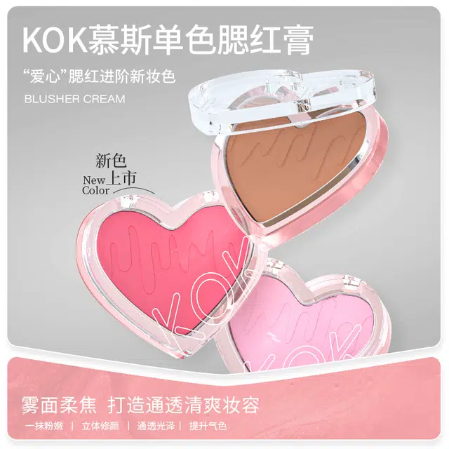 KOK