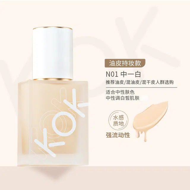 KOK