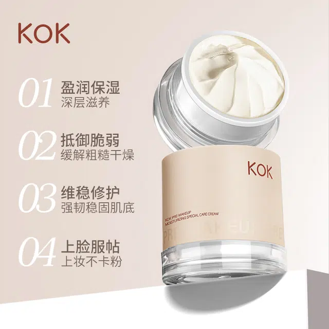 KOK