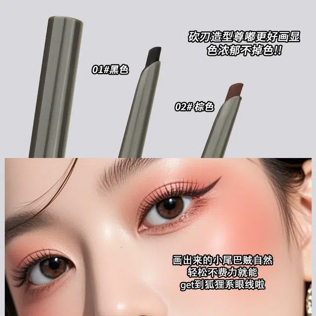KOK