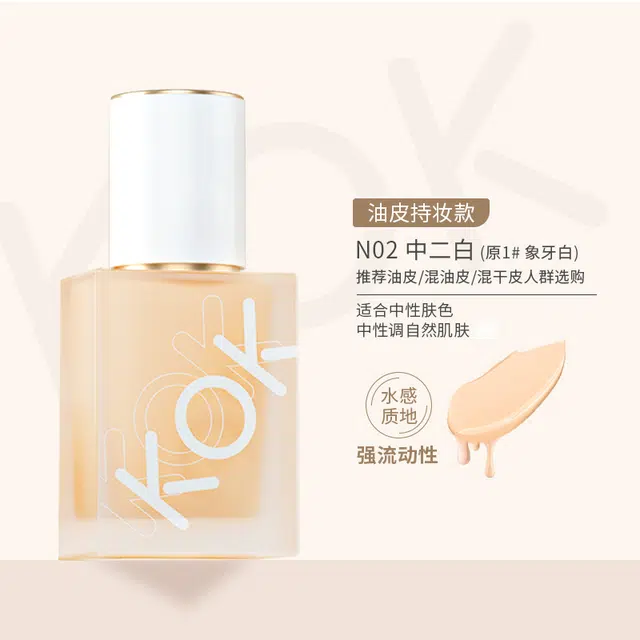 KOK