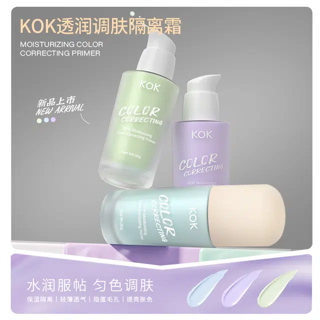 KOK 30g
