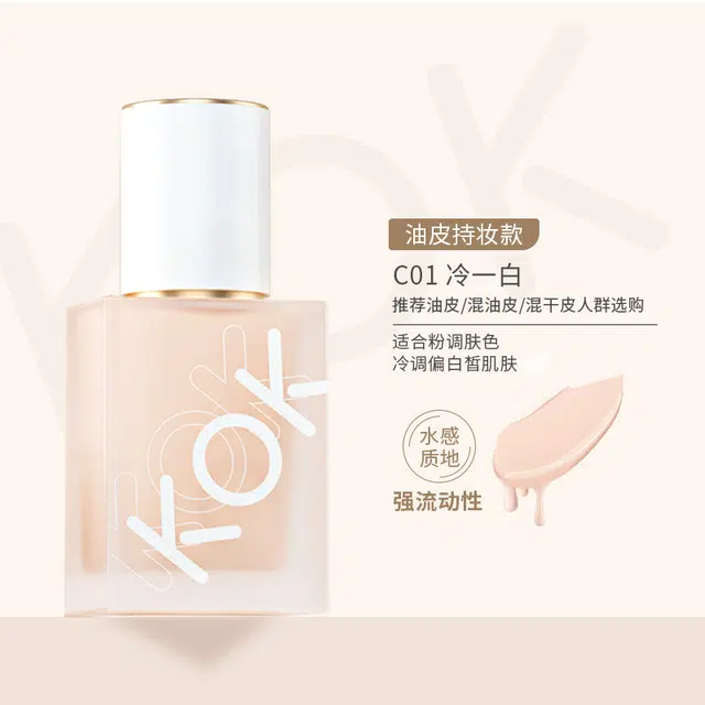 KOK 38g