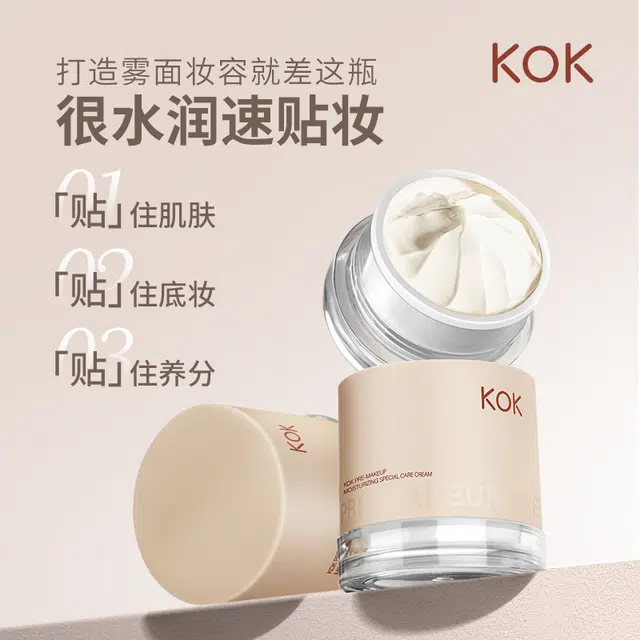KOK