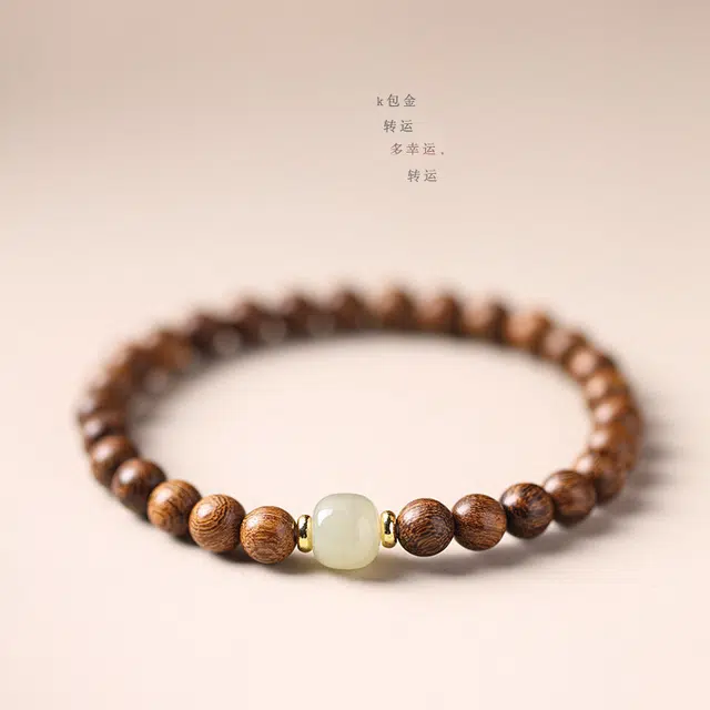 静范 森系国潮时尚小众 新中式复古设计高级感 时来好运日常百搭  #好运 檀木 手串 男女同款情侣款