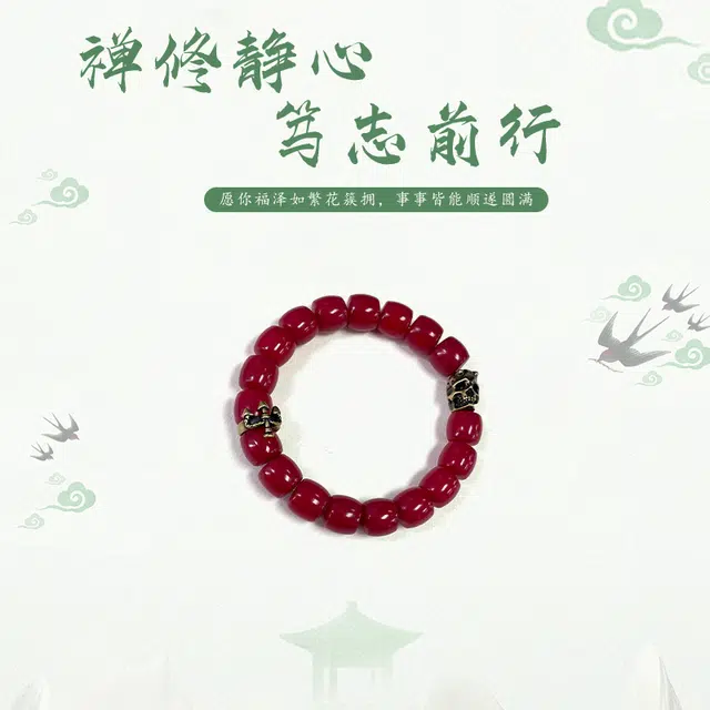 静范 金刚降魔杵 骷髅头 新中式招财纳福转运 地狱火佛珠 文玩佛珠禅意文艺范 #好运 菩提根 手串 男女同款情侣款