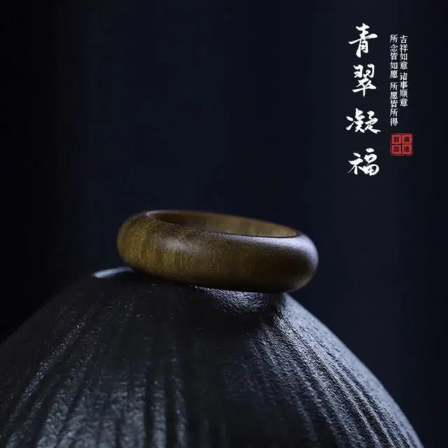 静范 静范小巧便捷通用 檀木 戒指 男女同款情侣款