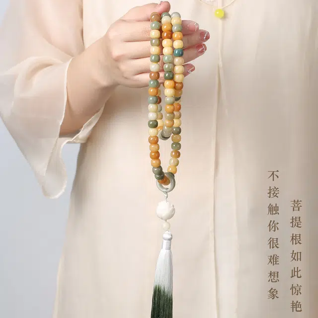静范 好运莲莲 民族风典雅复古高级感 糖果色新中式小众设计转运佛珠 森系简约 招财纳福 #好运 菩提根 手串 男女同款情侣款