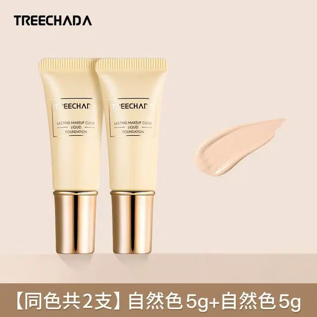 TREECHADA 5g*2