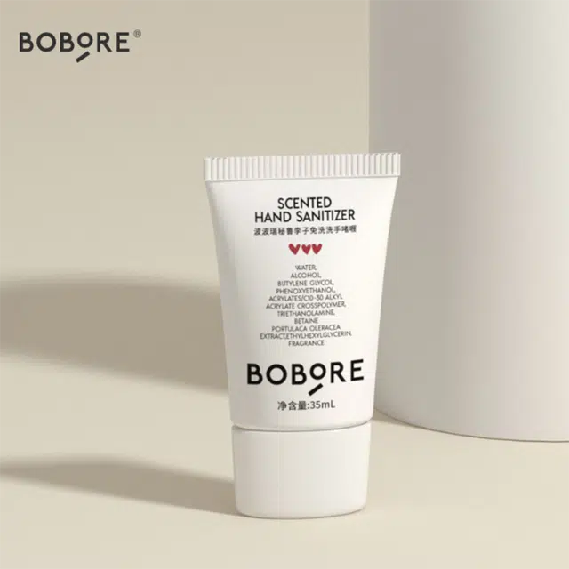 BOBORE 35ml