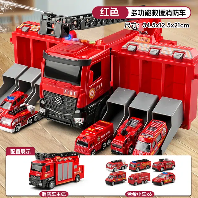 卡威 消防车 玩具仿真车/收藏车模