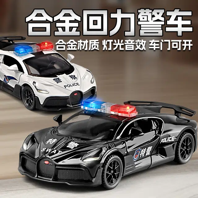 卡威 仿真布加迪合金警车 成品模型
