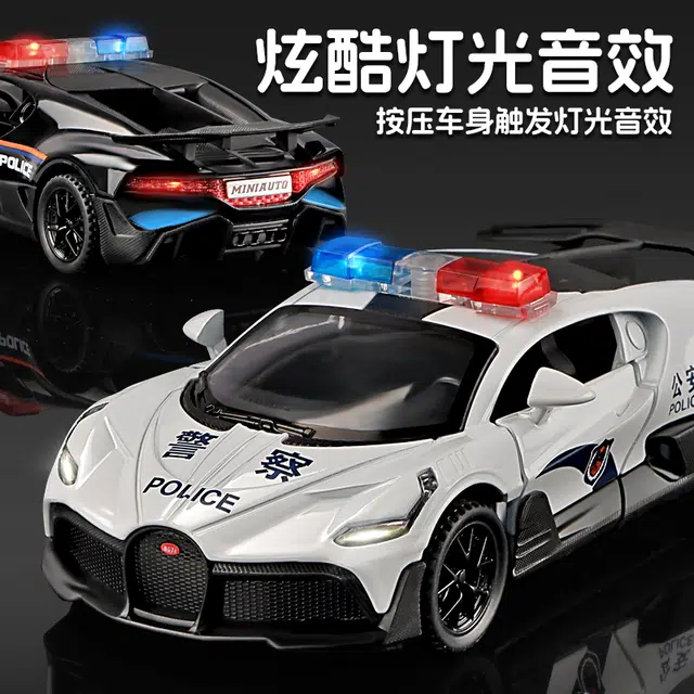 卡威 仿真布加迪合金警车 成品模型