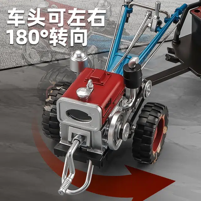 卡威 合金拖拉机 带斗玩具车 成品模型