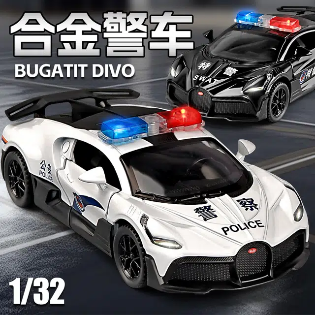卡威 仿真布加迪合金警车 成品模型