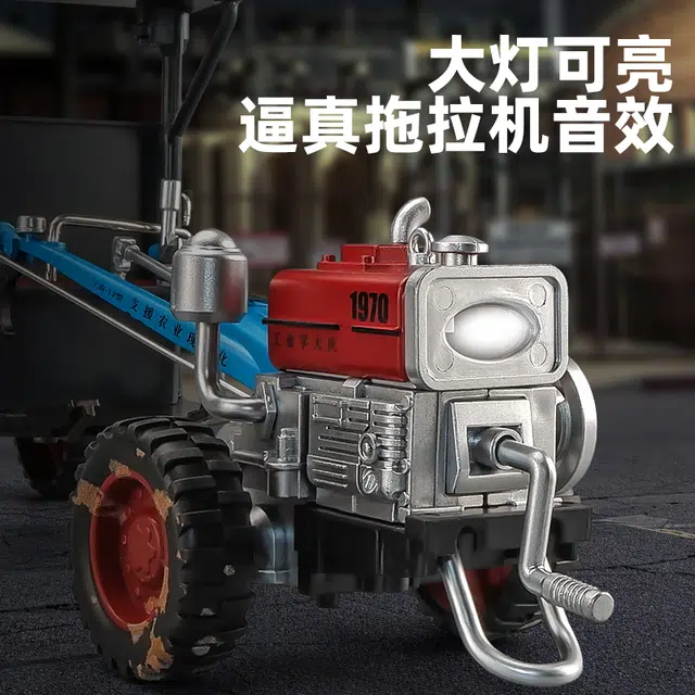 卡威 合金拖拉机 带斗玩具车 成品模型