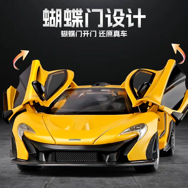 124P1