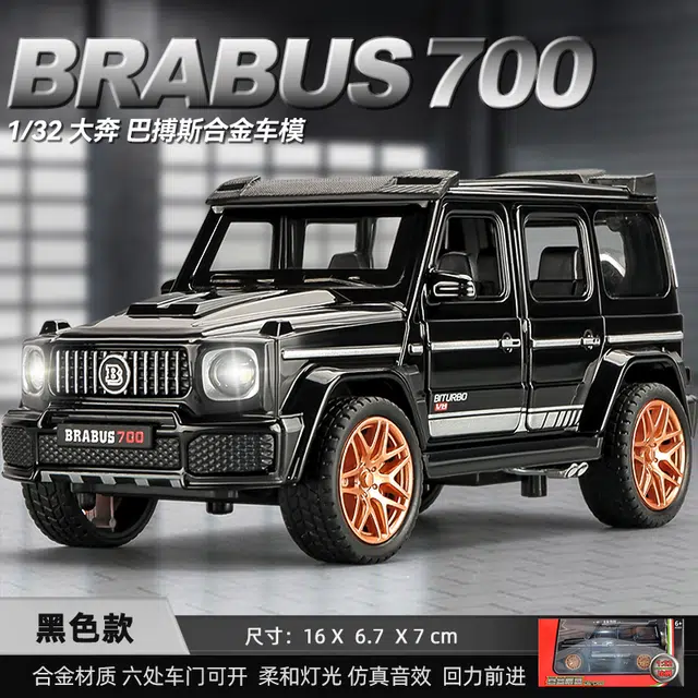 卡威 合金奔驰玩具汽车模型 巴博斯越野车 成品模型