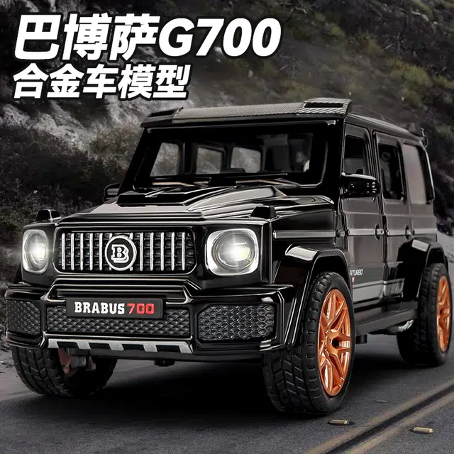 卡威 合金奔驰玩具汽车模型 巴博斯越野车 成品模型