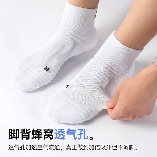 Under Armour 4