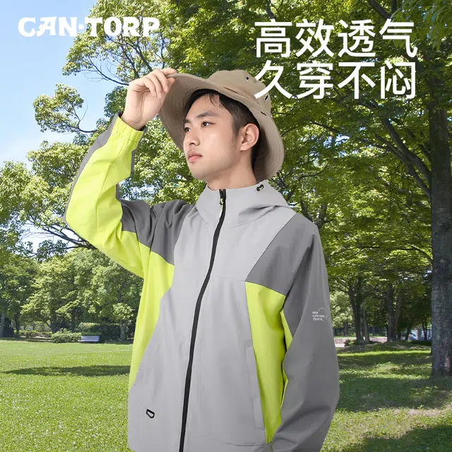 CANTORP
