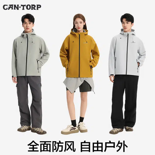 CANTORP