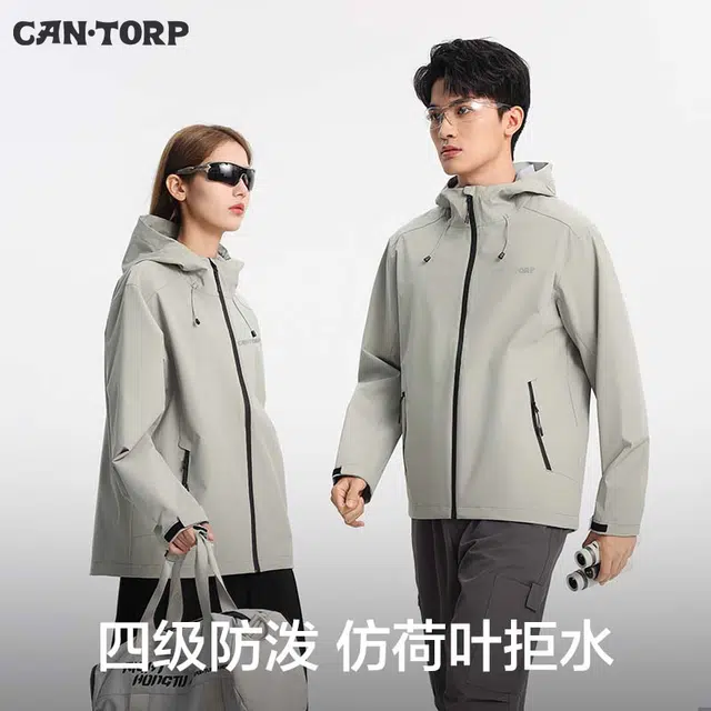CANTORP