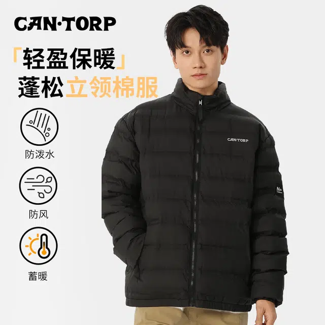 CANTORP