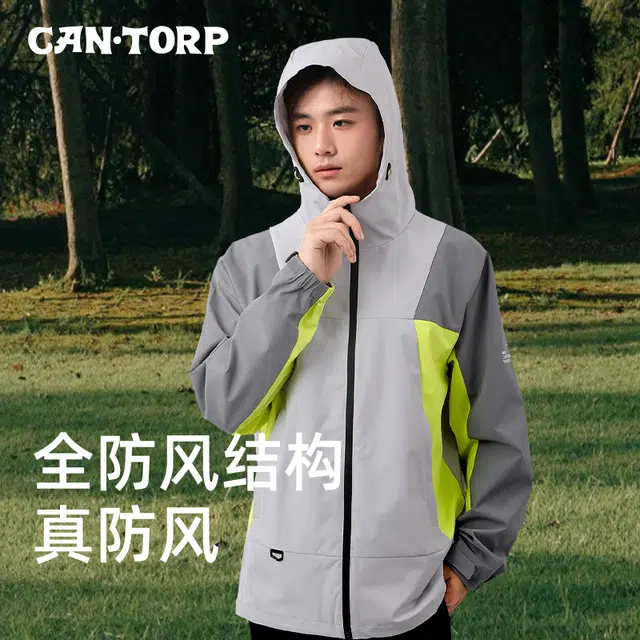 CANTORP
