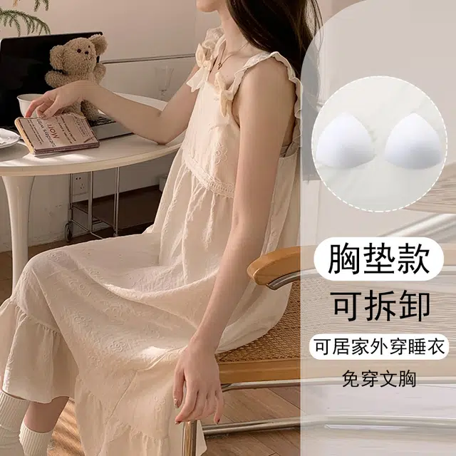 欧诗帛 韩版吊带带胸垫高颜值学生过膝无袖家居服睡裙 女款 图片色