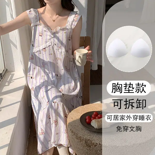 欧诗帛 韩版吊带高颜值学生过膝带胸垫家居服无袖睡裙 女款 图片色