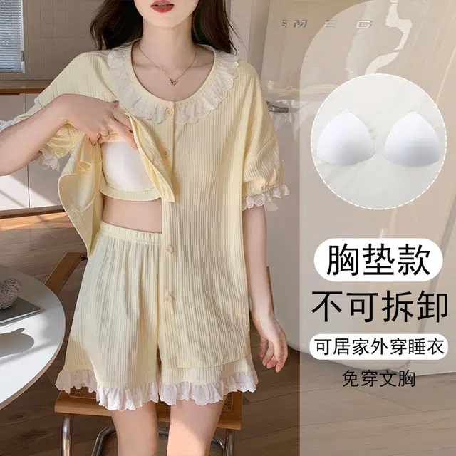 欧诗帛 纯色带胸垫圆领上衣拼接蕾丝边透气三分裤睡衣套装 女款 奶黄色