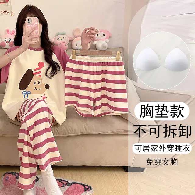 欧诗帛 韩版甜美卡通短袖家居服带胸垫睡衣套装 女款 图片色