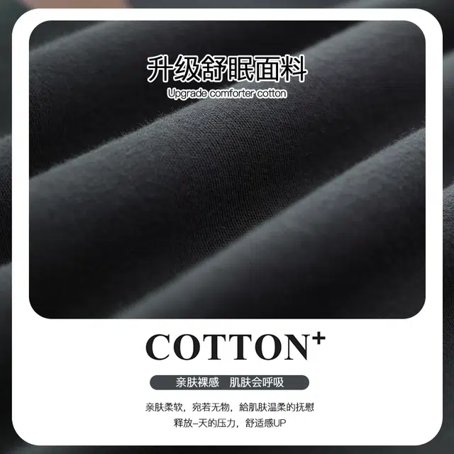 欧诗帛 简约亲肤舒适带胸垫高颜值长袖可外穿满印休闲长裤睡衣套装 女款 图片色