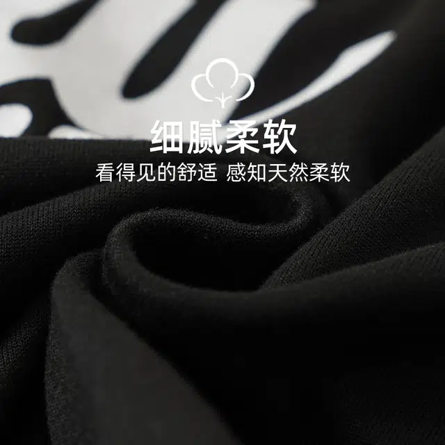 欧诗帛 韩版短袖甜美卡通带胸垫可外穿学生家居服睡衣套装 女款 图片色