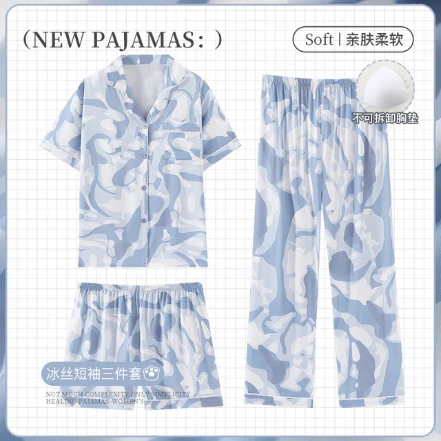 欧诗帛 亲肤系列 带胸垫韩版凉感短袖可外穿学生家居服睡衣套装 女款 图片色