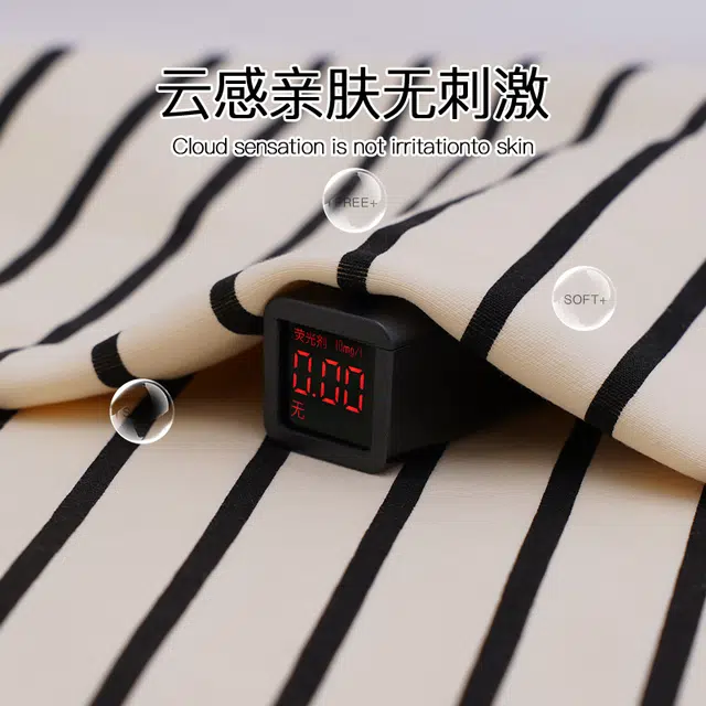 欧诗帛 高颜值可外穿宽松舒适休闲亲肤透气睡衣套装 男款 图色