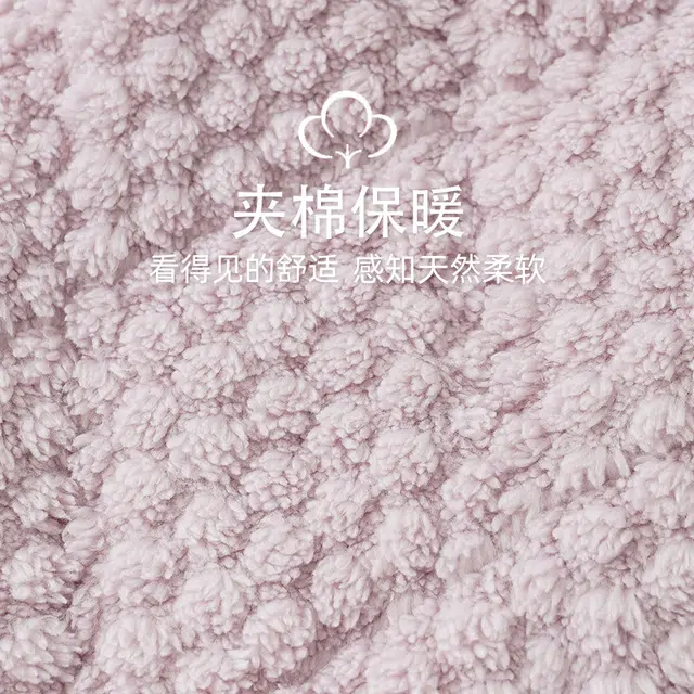 欧诗帛 加绒加厚甜美可爱珊瑚绒法兰绒三层夹棉保暖睡裤 女款 图片色